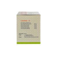 Thumbnail for Kerala Ayurveda Laxinol