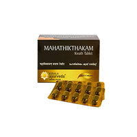 Thumbnail for Kerala Ayurveda Mahathikthakam Kwath Tablet