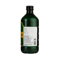 Thumbnail for Kerala Ayurveda Mustharishta