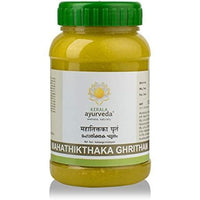 Thumbnail for Kerala Ayurveda Panchagavya Ghritham