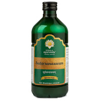 Thumbnail for Kerala Ayurveda Sudarsanasavam