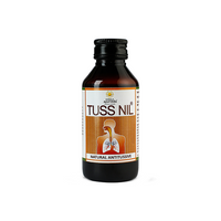 Thumbnail for kerala-ayurveda-tussnil-syrup