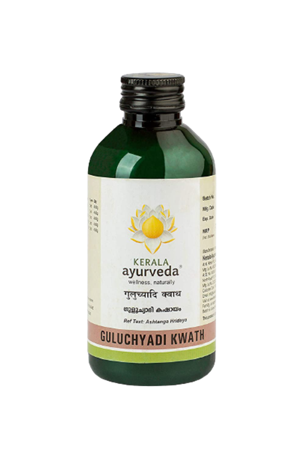 kerala-ayurveda-guluchyadi-kwath
