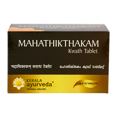 kerala-ayurveda-mahathikthakam-kwath-tablet