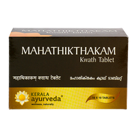 Thumbnail for kerala-ayurveda-mahathikthakam-kwath-tablet