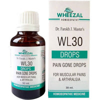 Thumbnail for wheezal-homeopathy-w