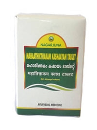 Thumbnail for nagarjuna-ayurveda-mahathikthakam-kashayam-tablets