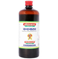 Thumbnail for Baidyanath Jhansi Chandanasava