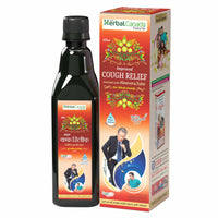 Thumbnail for herbal-canada-cough-relief-juice