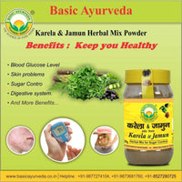 Thumbnail for Basic Ayurveda Karela & Jamun Herbal Mix For Sugar Control