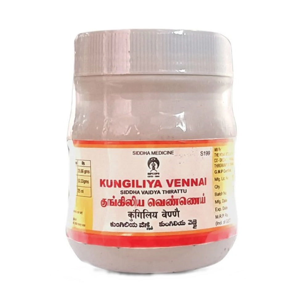 impcops-ayurveda-kungiliya-vennai