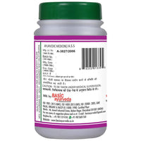 Thumbnail for Basic Ayurveda Lavangadi Bati