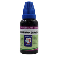 Thumbnail for father-muller-rhododendron-chrysanthum-mother-tincture-