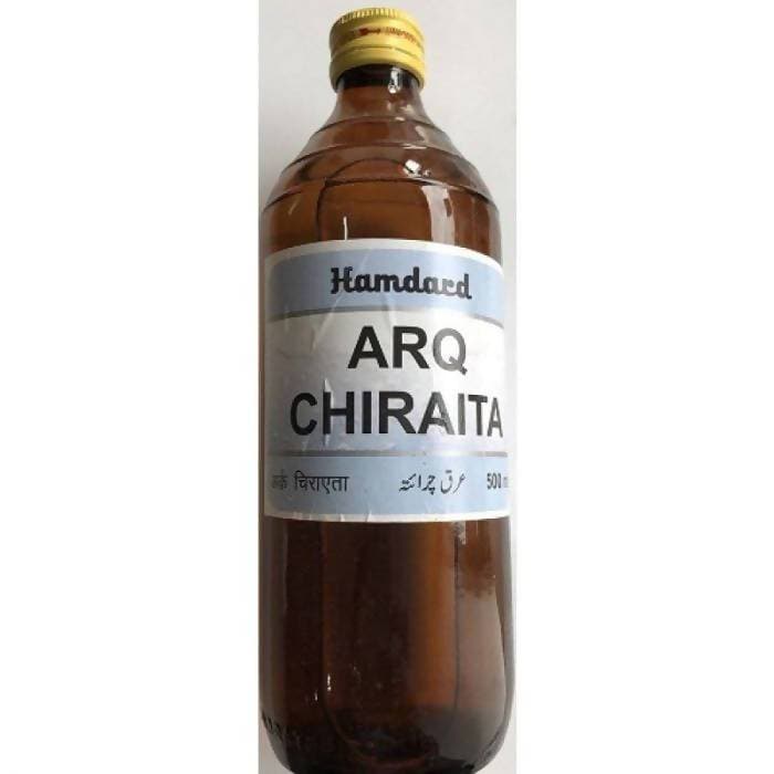 hamdard-arq-chirait