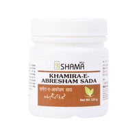 Thumbnail for new-shama-khamir