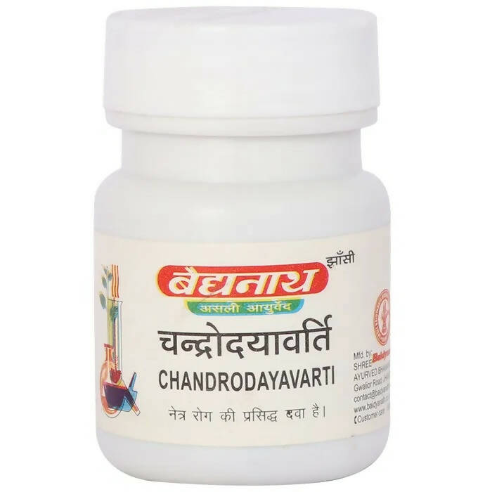 baidyanath-jhansi-chandrodayavarti-tablets