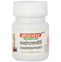 Thumbnail for baidyanath-jhansi-chandrodayavarti-tablets