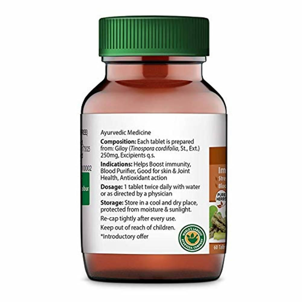dabur-giloy-tablets-immunity-booster