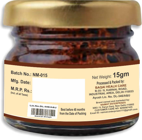 naimat-sj-resin-for