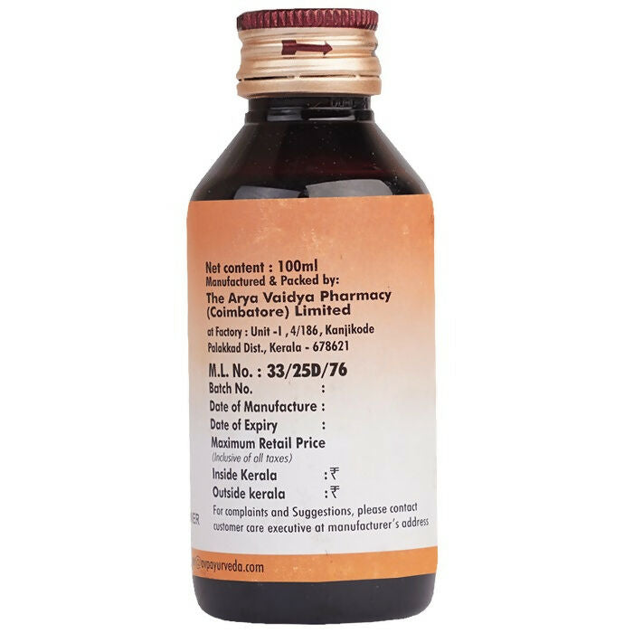 AVP Smaransakthi Syrup