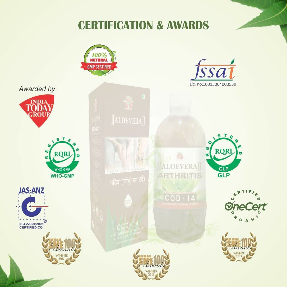 Axiom Aloevera Cod 14 Juice
