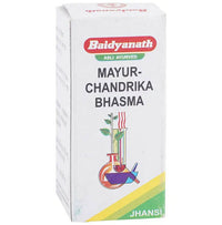 Thumbnail for baidyanath-jhansi-mayur-chandrika-bhasma