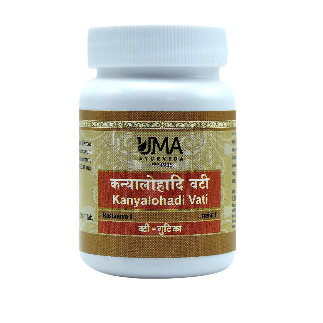 uma-ayurveda-kanyalohadi-vati