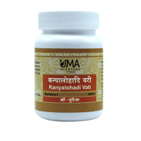 Thumbnail for uma-ayurveda-kanyalohadi-vati