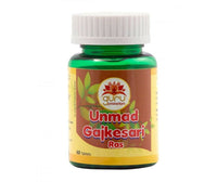 Thumbnail for guru-prasadam-unmad-gajkesari-ras-tablets