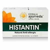 Thumbnail for kerala-ayurveda-histantin-tablet