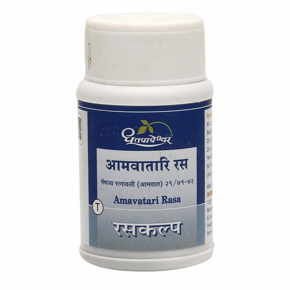 dhootapapeshwar-amavatari-rasa-tablets