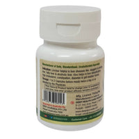 Thumbnail for Deep Ayurveda Livclear 500mg Veg Capsules