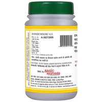 Thumbnail for Basic Ayurveda Agnisandipan Ras Tablet