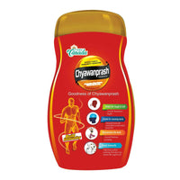 Thumbnail for Herbal Canada Chyawanprash