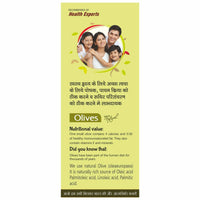 Thumbnail for Herbal Canada Olive Oil (Jaitoon Oil)