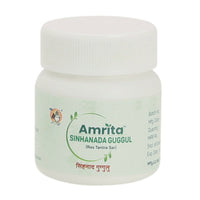 Thumbnail for amrita-sinhanada-guggul