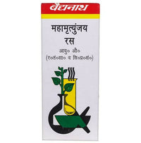 Thumbnail for Baidyanath Kolkata Mahamrityunjaya Ras Tablets