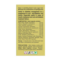 Thumbnail for Basic Ayurveda Diabe Gold Capsules