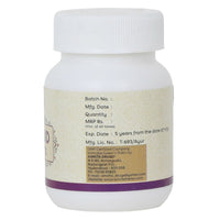 Thumbnail for Amrita Anxibid Tablets