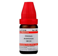 Thumbnail for dr.-willmar-schwabe-india-chininum-arsenicicum-dilutio