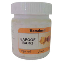 Thumbnail for hamdard-safoof-bar