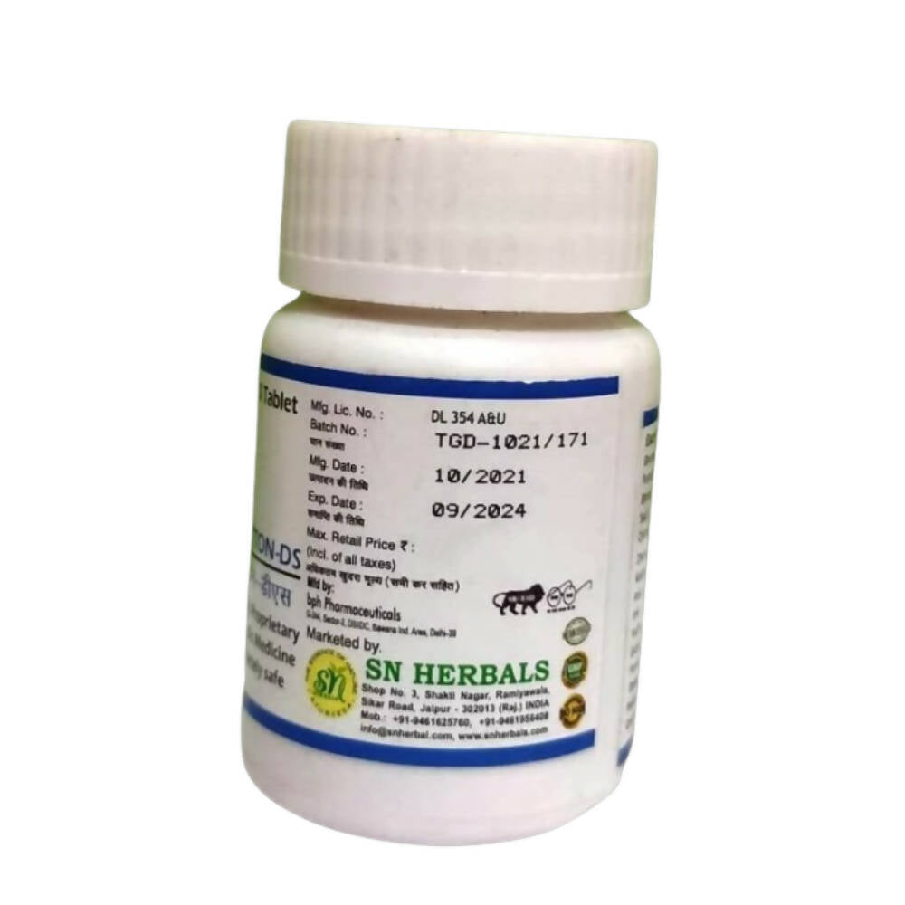 SN Herbals Glutton