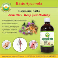 Thumbnail for Basic Ayurveda Maharasnadi Kadha