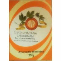 Thumbnail for avp-ayurveda-shad-dharana-choornam