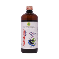 Thumbnail for sn-herbals-madhukuthar-ras