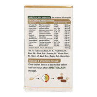 Thumbnail for Maharishi Ayurveda Amrit Kalash Ambrosia