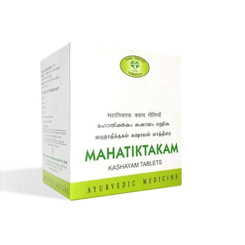 avn-ayurveda-mahatiktakam-kashayam-tablets
