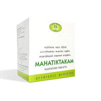 Thumbnail for avn-ayurveda-mahatiktakam-kashayam-tablets