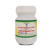 Thumbnail for impcops-ayurveda-majoon-soorinjan-tablets