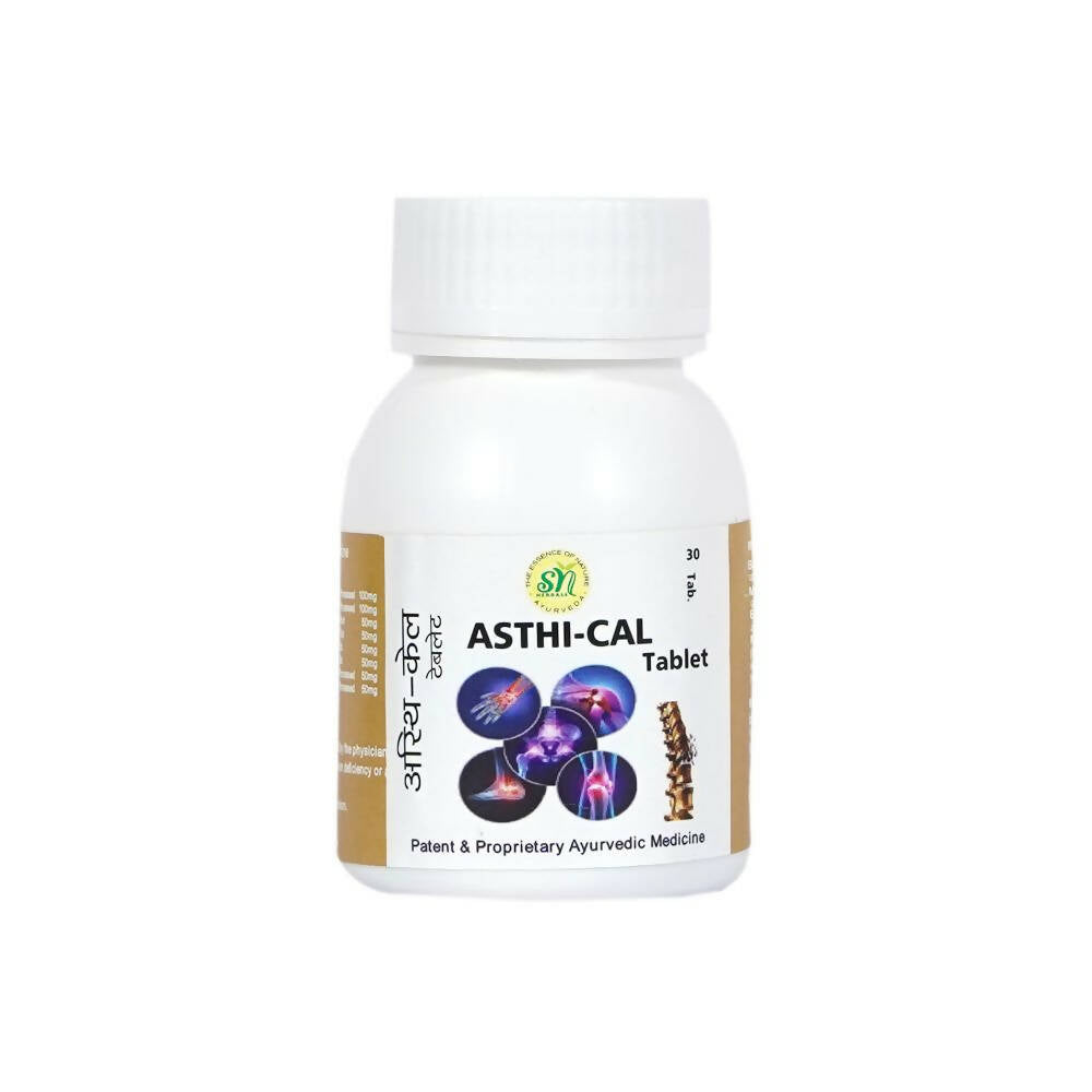 sn-herbals-asth